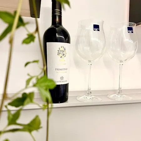 Puglia By Ninni Apartament Bari